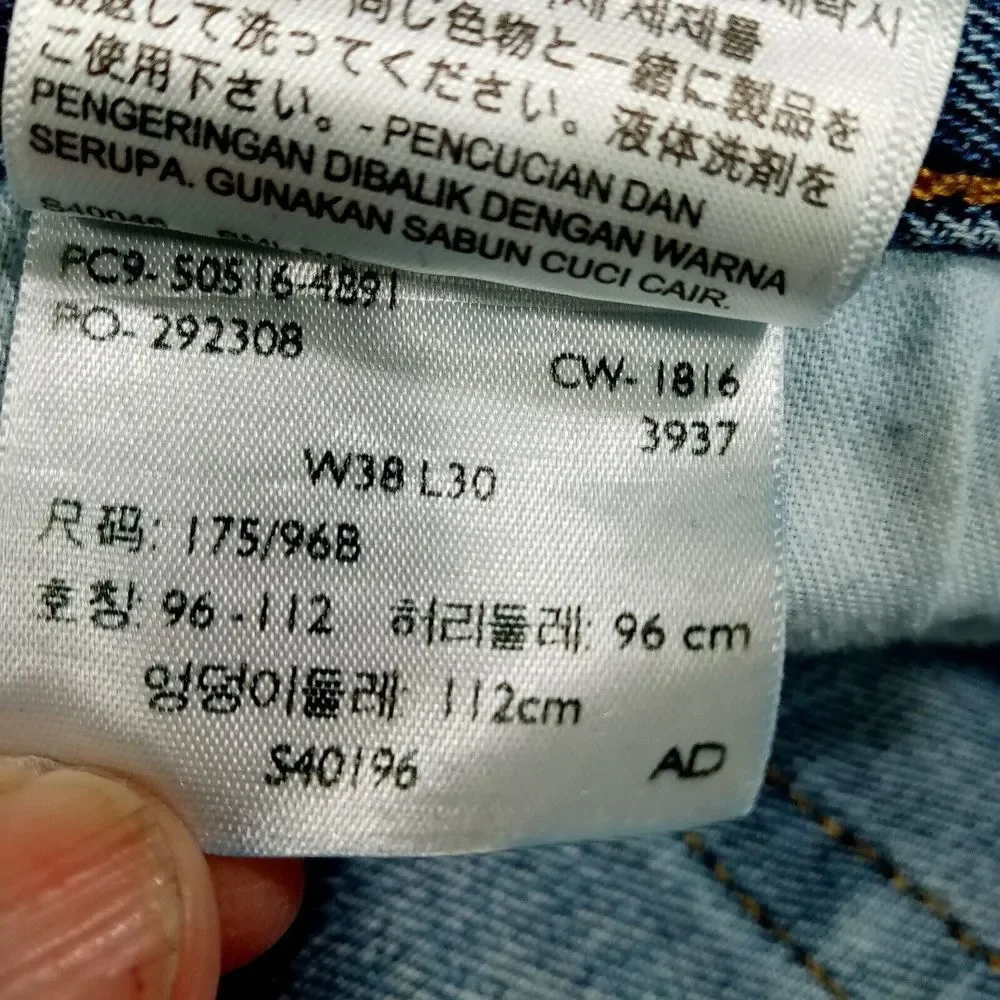Levis 505 Jeans Mens 38x30 Straight‎ Cotton Denim Medium Wash Worn Cuffs Stains